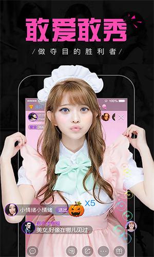 github.com直播
