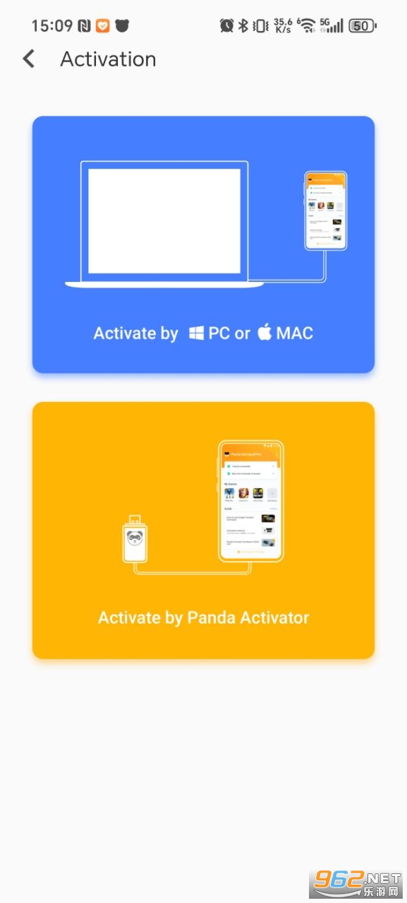 Panda Gamepad Pro最新版