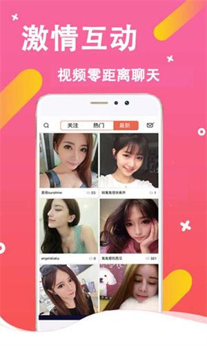 暗