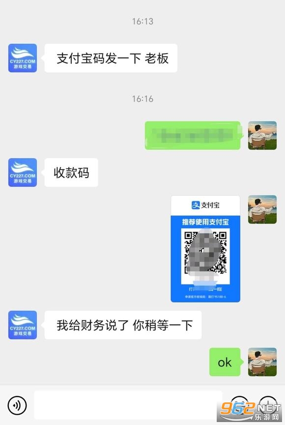 9477a319ebc4b745a67fa72389fc1e178a82153a.jpg