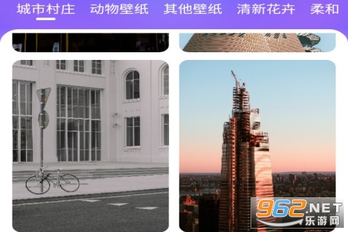 惊鸿壁纸app免费