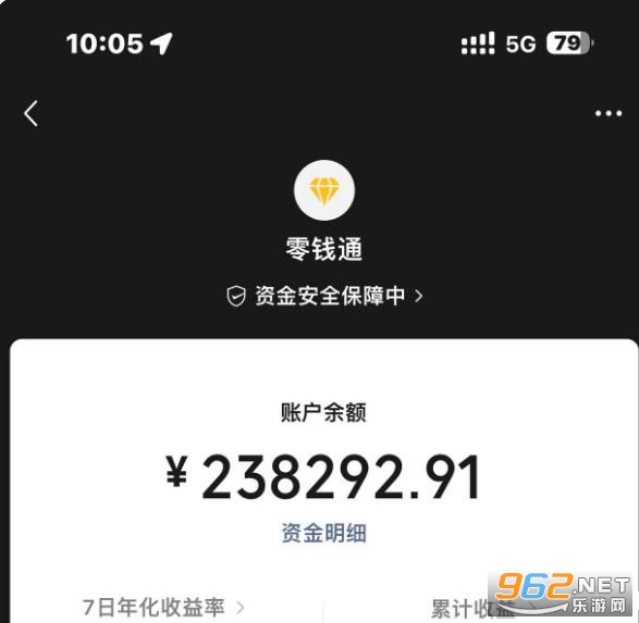 紫夫马app