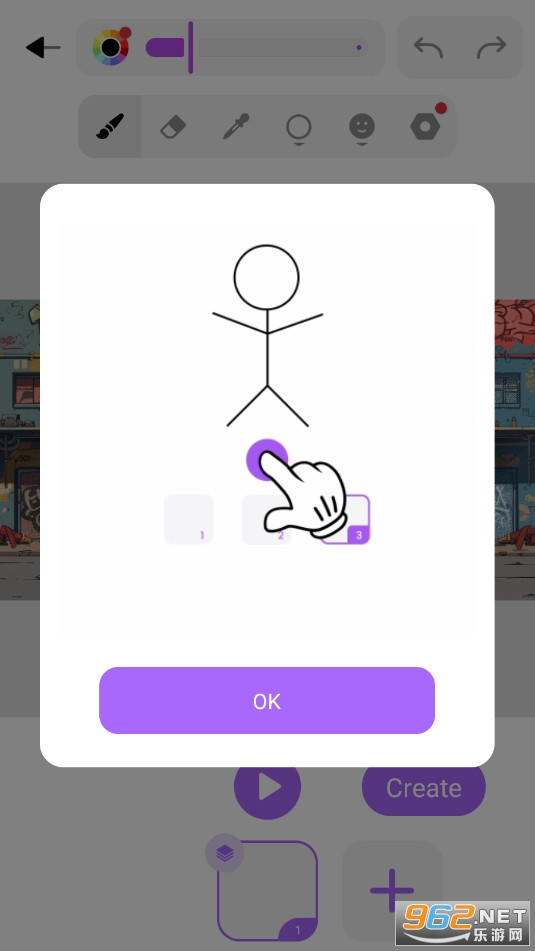 Draw Animation Marker动画绘制