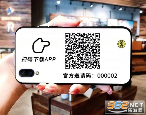 星空赚动app