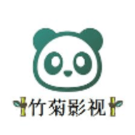 竹菊影视电视盒子版 2.9.0 免费版