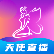 夜姑娘直播550