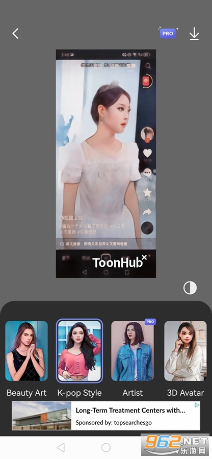 漫才相机ToonHub 漫才相机ToonHub