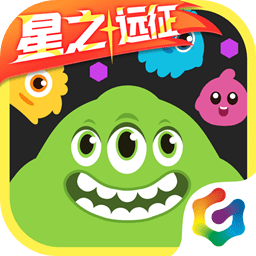 球球大作战最新版本