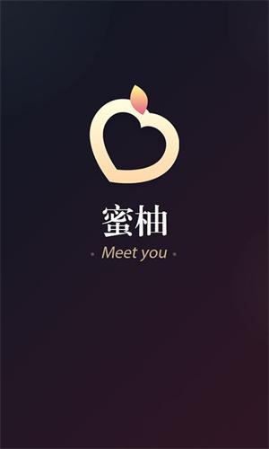 豌豆直播平台