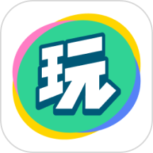会玩官方正版