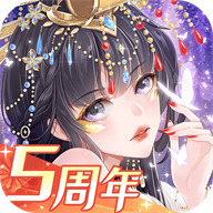 全民养成之女皇陛下vivo版