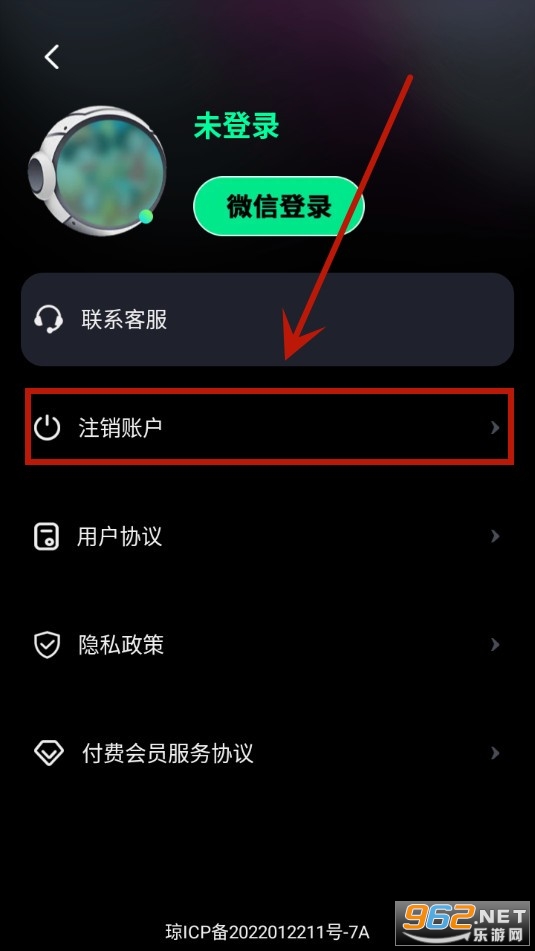 万有ai