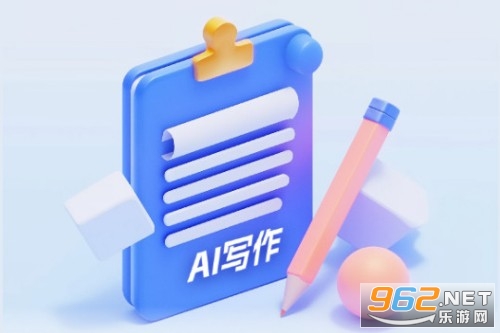 潜能ai