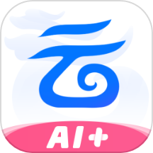中国移动云盘app