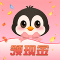 乐企鹅