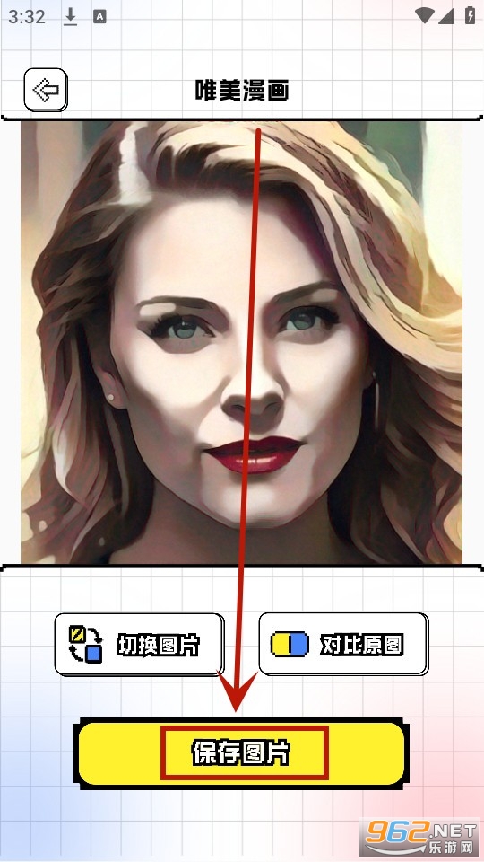 tiptop软件