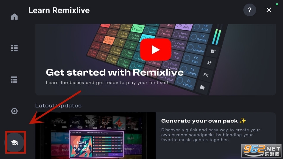 Remixlive安卓最新版