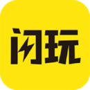 闪玩下载免广告无限钻石无限金币