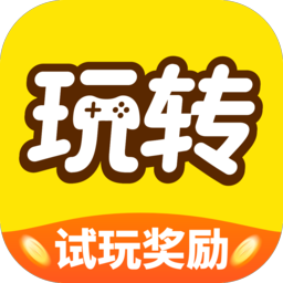 玩转空间试玩APP赚钱