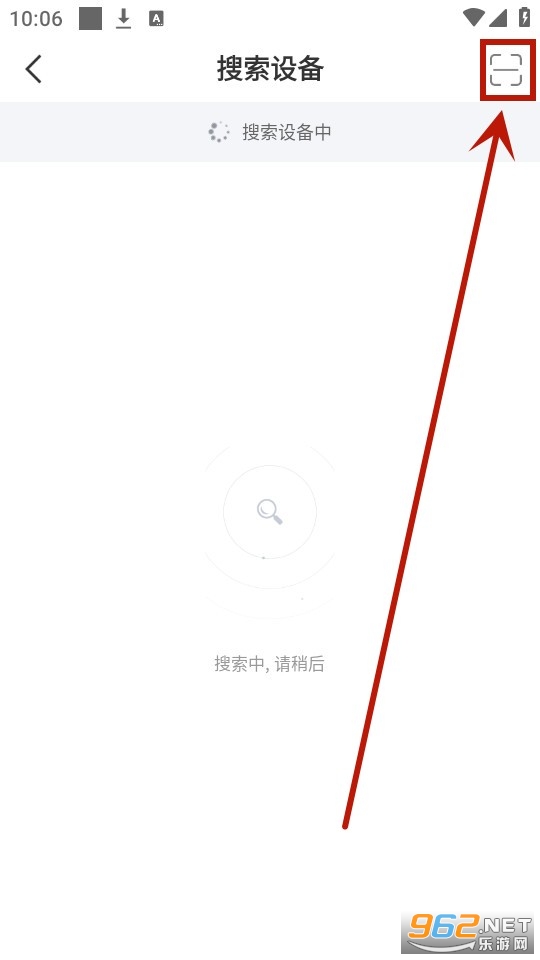 ferefit手表app