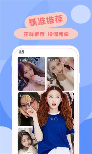 热狗福引导