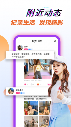 lutu视频旧版