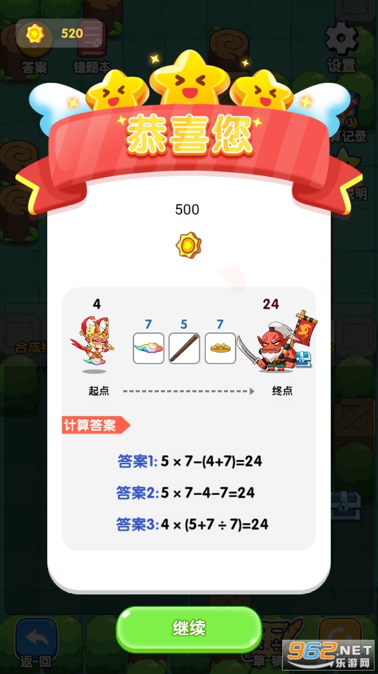 哈奇世界app