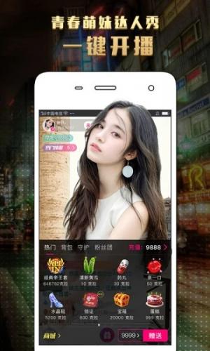dlh8.live蝶恋花