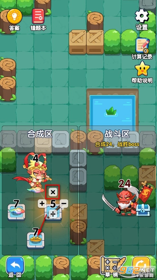 哈奇世界app