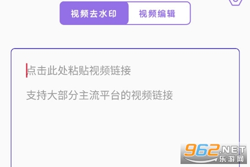 抖影视频剪辑app