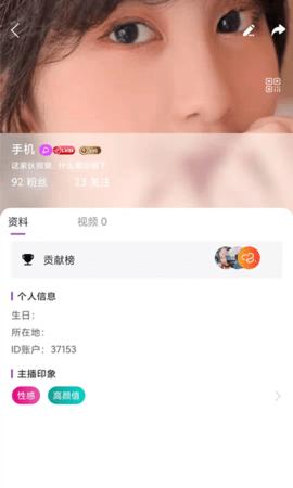 抖抈短视频