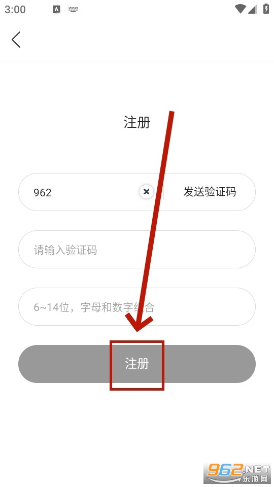 爱丹凤app官方版