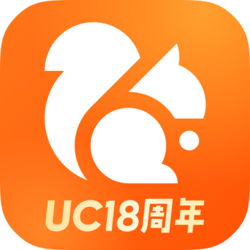 UC浏览器