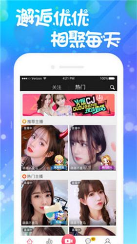 红运hyhy