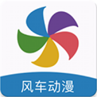 风车动漫正版在线观看