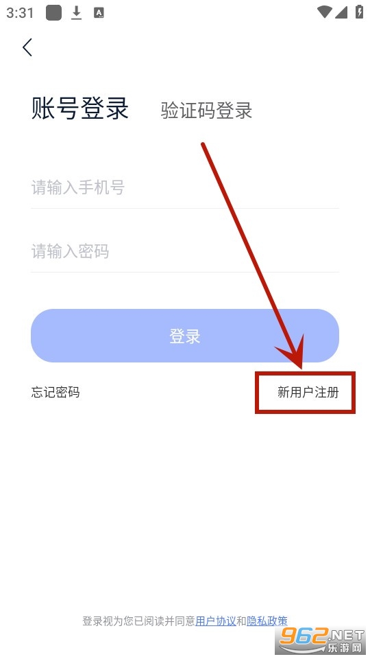 得阅平台