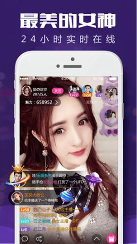 快猫VIP免费版