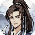 我的剑仙梦免广告版