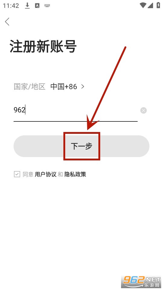 编织人生论坛