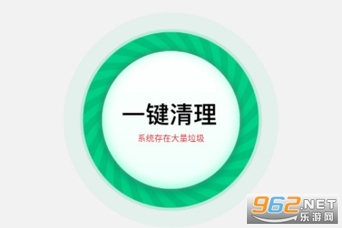 清洁全能王手机清理 清洁全能王手机清理