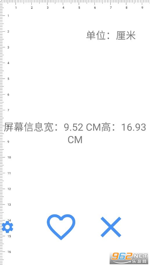 太极工具箱官方最新版