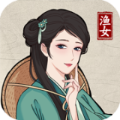 我在古代有船队无限元宝版