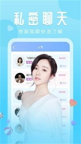蜜桃影像