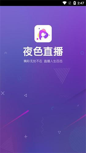 油条视频