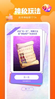 217鲜花直播
