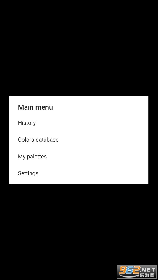 Color Picker安卓版解锁版