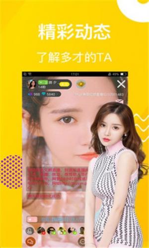 小象直播