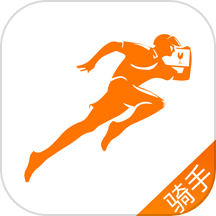 快车新骑手版app