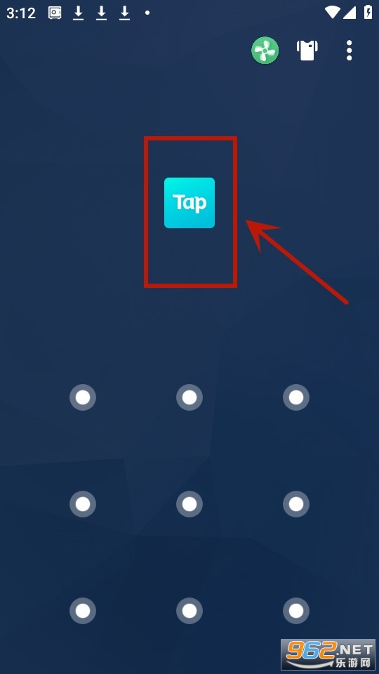 应用锁app最新版