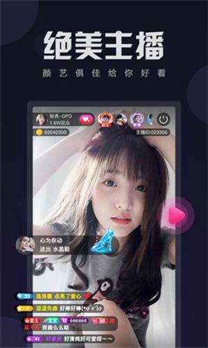 右手视频免费版